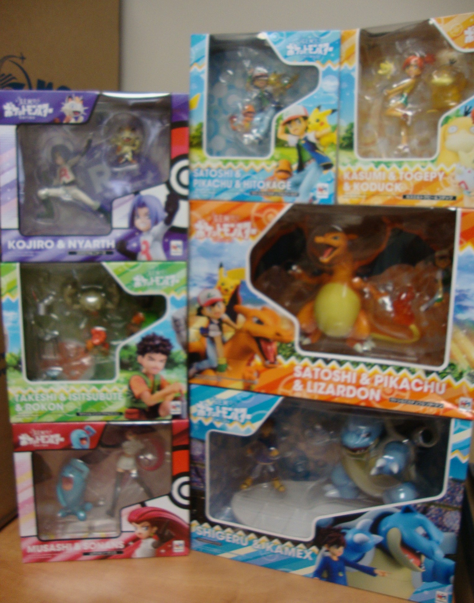 Pokemon Pocket Monster Series 7 Box Set