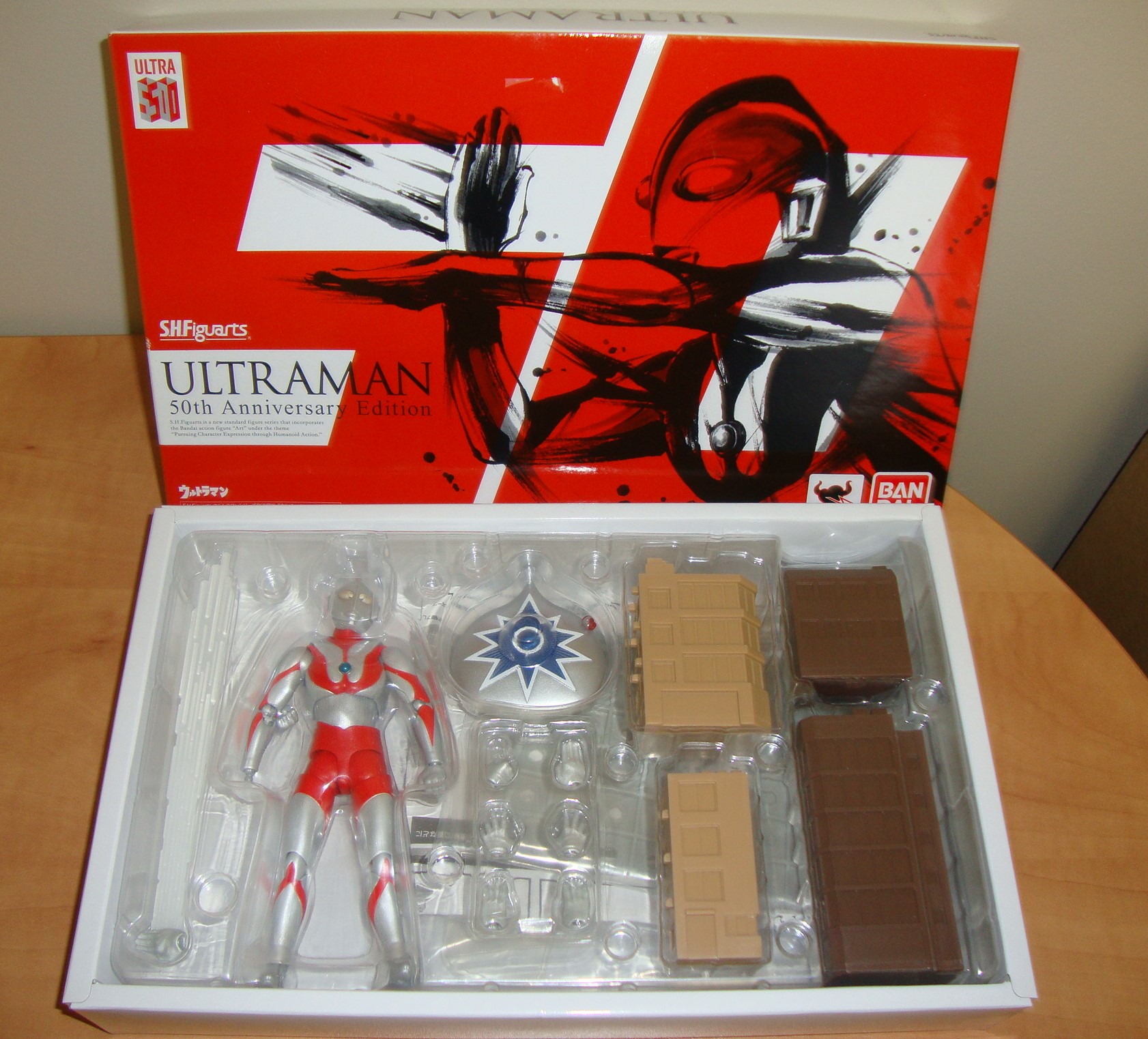 Bandai Hobby Ultraman 50 Anniversary